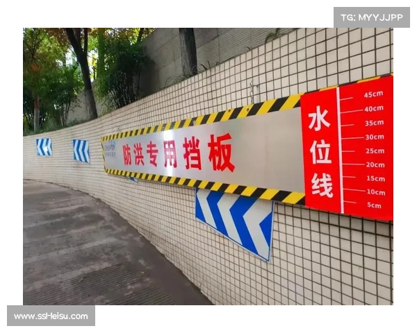 雨季来临室外赛事防滑装备需求大增引发关注 雨季来临室外赛事防滑装备需求大增引发关注