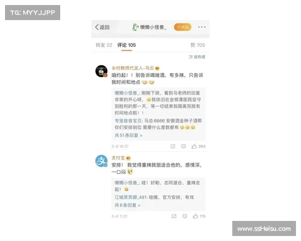 王可勤退役后回归夺本地组冠军 泪洒终点感动全场 王可勤退役后回归夺本地组冠军 泪洒终点感动全场