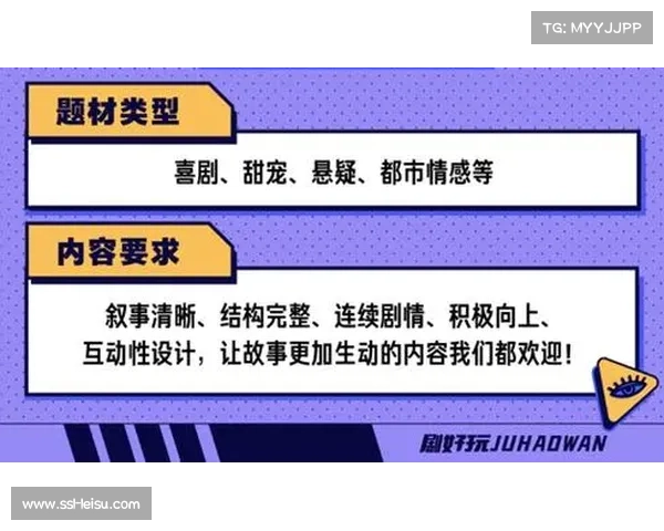 北体大乒乓球学院启动奥数选手跨界培养计划助力多元化发展 北体大乒乓球学院启动奥数选手跨界培养计划助力多元化发展